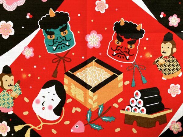 Setsubun Day (February 3rd) 👹