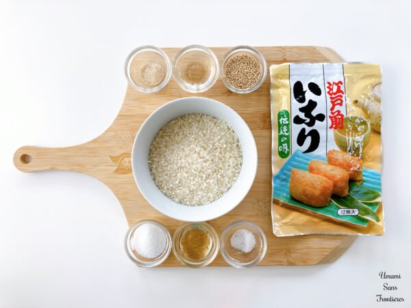 Easy Japanese Inari Sushi with Store-Bought Inari-age ingredients