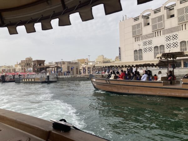 abra in old dubai