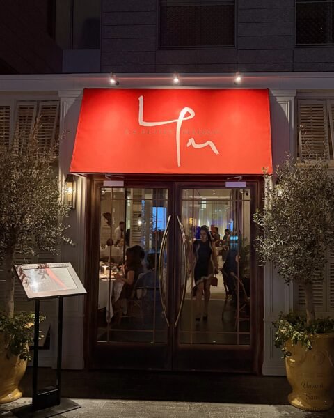Dinner at La Petite Maison in Dubai’s DIFC