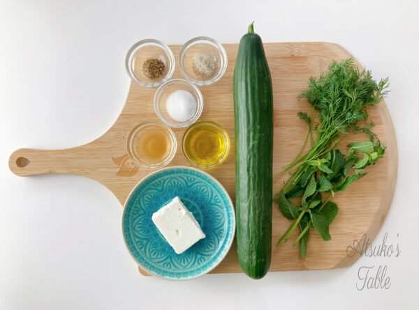 German-Inspired Cucumber Salad with Feta and Mint 🥒 ingredients