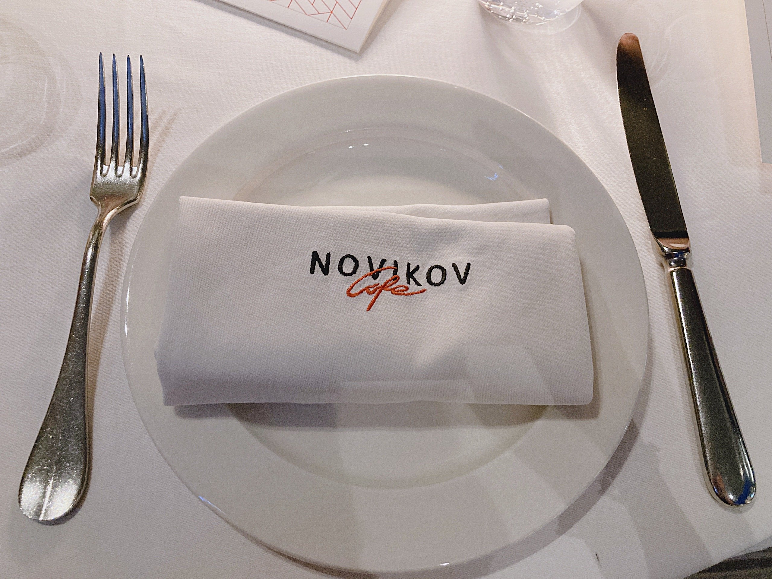 Novikov napkin