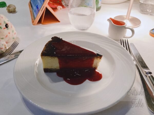 st. Sebastian cake 
