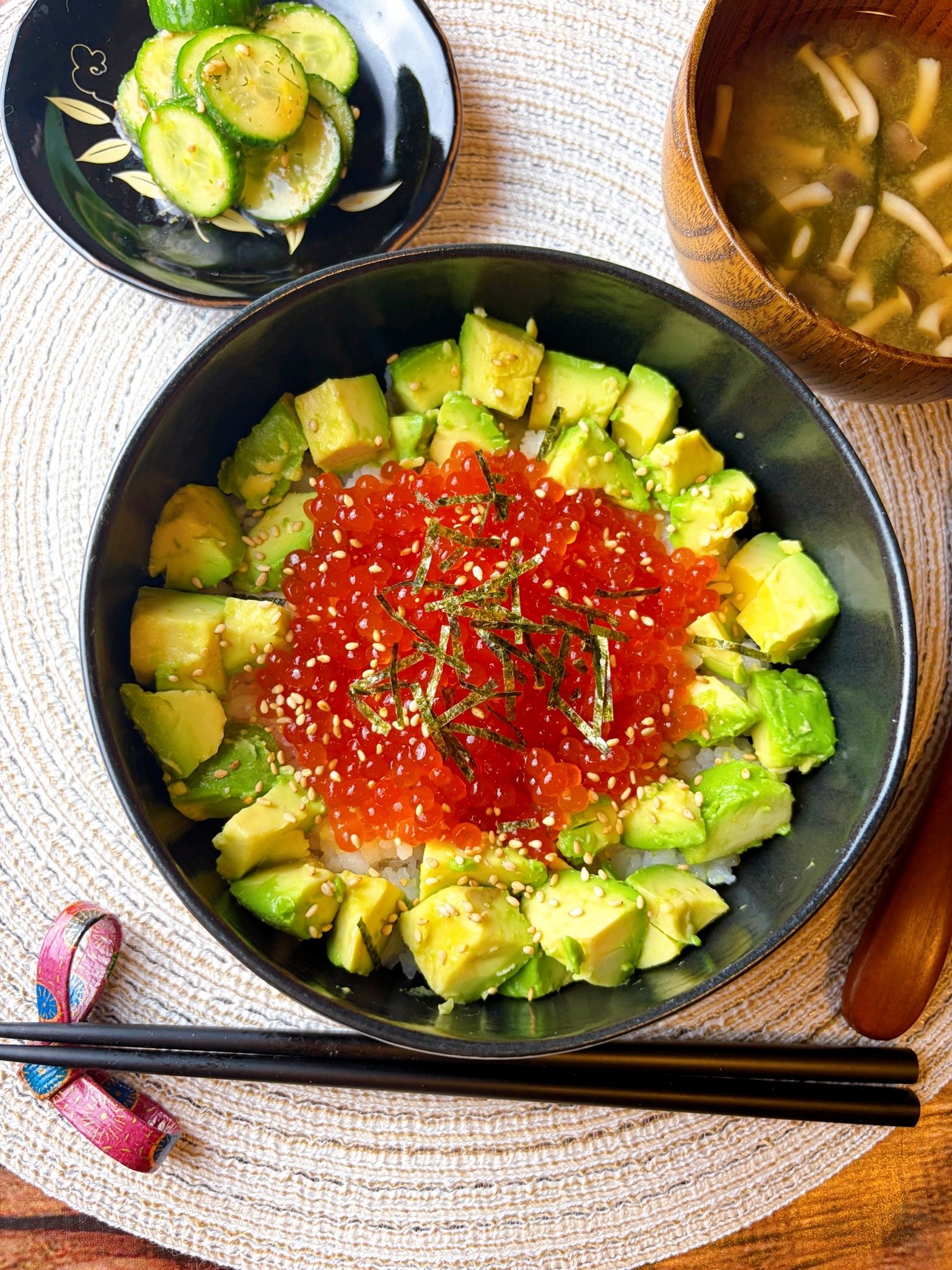 Salmon Roe & Avocado Rice Bowl