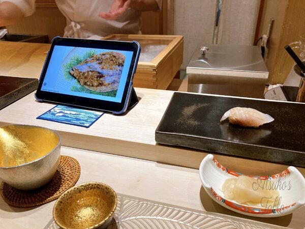 tablet Nigiri